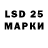 LSD-25 экстази ecstasy _windthebest _